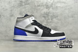 NIKE AIR JORDAN 1 MID SE ROYAL BLACK TOE WHITE/BLACK/LIGHT SOLAR FLARE HEATHER/HYPER ROYAL 852542-102