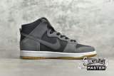 NIKE SB DUNK TRD MID DARK GREY/BLACK/WHITE 854851-066