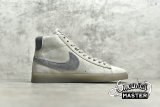NIKE SB ZOOM BLAZER MID X REIGNING CHAMP LIGHT GREY/DEEP GREY-REFLECTIVE 371761-009