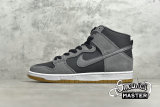 NIKE SB DUNK TRD MID DARK GREY/BLACK/WHITE 854851-066