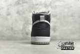 NIKE SB DUNK HIGH SP BLACK/BLACK/LIGHT GREY 854851-067