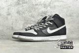 NIKE SB DUNK HIGH SP BLACK/BLACK/LIGHT GREY 854851-067
