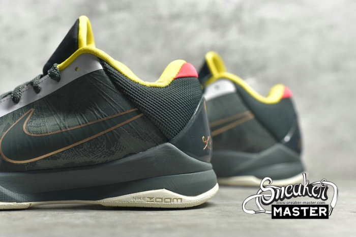 NIKE ZOOM KOBE 5 PROTRO EYBL FOREST GREEN/METALLIC RED BRONZE/SPEED YELLOW/FOREST GREEN CD4991-300