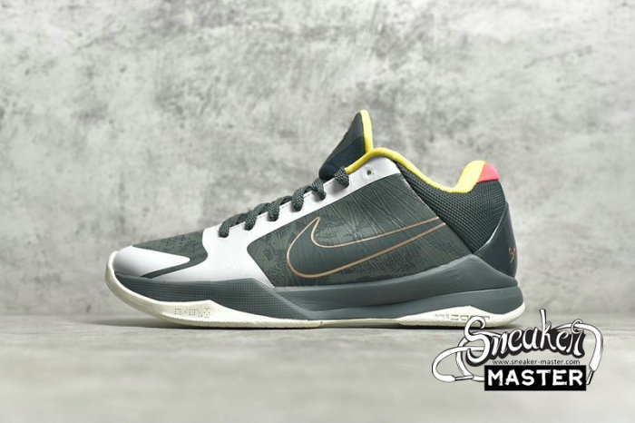 NIKE ZOOM KOBE 5 PROTRO EYBL FOREST GREEN/METALLIC RED BRONZE/SPEED YELLOW/FOREST GREEN CD4991-300