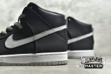 NIKE SB DUNK HIGH SP BLACK/BLACK/LIGHT GREY 854851-067