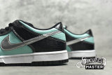 NIKE DUNK SB LOW X DIAMOND SUPPLY CO. TIFFANY AQUA/CHROME 304292-402
