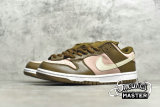 NIKE STUSSY X DUNK LOW PRO SB CHERRY DARK KHAKI/SHY PINK-VANILLA 304292-671