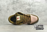 NIKE STUSSY X DUNK LOW PRO SB CHERRY DARK KHAKI/SHY PINK-VANILLA 304292-671
