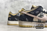 NIKE SB DUNK LOW X TRAVIS SCOTT REGULAR BOX BLACK/BLACK-PARACHUTE BEIGE-PETRA BROWN CT5053-001