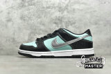 NIKE DUNK SB LOW X DIAMOND SUPPLY CO. TIFFANY AQUA/CHROME 304292-402