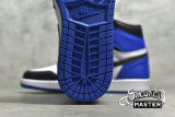 NIKE AIR JORDAN 1 RETRO HIGH OG X FRAGMENT DESIGN BLACK/SPORT ROYAL-WHITE 716371-040