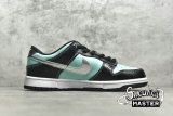 NIKE DUNK SB LOW X DIAMOND SUPPLY CO. TIFFANY AQUA/CHROME 304292-402