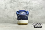 NIKE DUNK LOW PRO PRM SB SASHIKO PACK MYSTIC NAVY/MYSTIC NAVY/GUM LIGHT BROWN CV0316-400