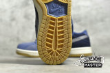 NIKE DUNK LOW PRO PRM SB SASHIKO PACK MYSTIC NAVY/MYSTIC NAVY/GUM LIGHT BROWN CV0316-400