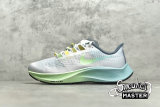 NIKE AIR ZOOM PEGASUS 37 BUTTERFLY WHITE/VAPOR GREEN CZ8692-134