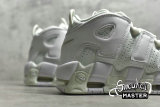NIKE AIR MORE UPTEMPO BARELY GREEN BARELY GREEN/WHITE 917593-300