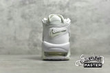 NIKE AIR MORE UPTEMPO BARELY GREEN BARELY GREEN/WHITE 917593-300