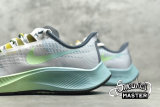 NIKE AIR ZOOM PEGASUS 37 BUTTERFLY WHITE/VAPOR GREEN CZ8692-134