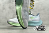 NIKE AIR ZOOM PEGASUS 37 BUTTERFLY WHITE/VAPOR GREEN CZ8692-134