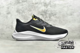 NIKE AIR ZOOM WINFLO 7 BLACK/UNIVERSITY GOLD/WHITE CJ0291-007