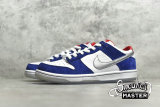 NIKE SB DUNK LOW PRO ISHOD WAIR QS DEEP ROYAL BLUE/METALLIC SILVER-UNIVERSITY RED 839685-416
