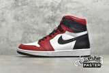 NIKE AIR JORDAN 1 RETRO HIGH OG SATIN RED UNIVERSITY RED/WHITE/BLACK CD0461-601