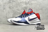 NIKE ZOOM KOBE 5 USA WHITE/OBSIDIAN-SPORT RED 386430-103
