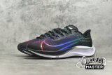 NIKE AIR ZOOM PEGASUS 37 BE TRUE BLACK/WHITE/MULTI-COLOR CV0266-001