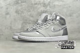 NIKE AIR JORDAN 1 RETRO HIGH OG CO.JP TOKYO NEUTRAL GREY/WHITE/METALLIC SILVER DC1788-029