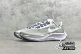 NIKE AIR ZOOM PEGASUS 37 LIGHT SILVER/WHITE/LIGHT GREY BQ9647-006