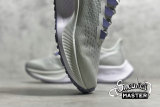 NIKE AIR ZOOM PEGASUS 37 LIGHT SILVER/WHITE/LIGHT GREY BQ9647-006
