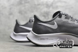 NIKE AIR ZOOM PEGASUS 37 TB GUNSMOKE/WHITE-BLACK CJ0506-002
