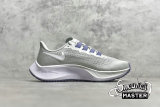 NIKE AIR ZOOM PEGASUS 37 LIGHT SILVER/WHITE/LIGHT GREY BQ9647-006
