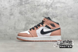 NIKE AIR JORDAN 1 MID GS PINK QUARTZ PINK QUARTZ/DARK SMOKE GREY/WHITE 555112-603