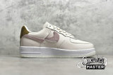 NIKE AIR FORCE 1 LOW VANDALIZED LIGHT OREWOOD BROWN/OLIVE GREY/LIGHT ARCTIC PINK DC1425-100