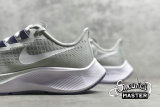 NIKE AIR ZOOM PEGASUS 37 LIGHT SILVER/WHITE/LIGHT GREY BQ9647-006