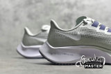 NIKE AIR ZOOM PEGASUS 37 LIGHT SILVER/WHITE/LIGHT GREY BQ9647-006
