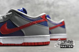 NIKE SB DUNK LOW RETRO SAMBA 2020 HYPER BLUE/SAMBA/SILVER CZ2667-400