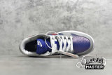 NIKE SB DUNK LOW RETRO SAMBA 2020 HYPER BLUE/SAMBA/SILVER CZ2667-400