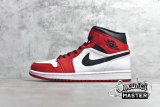 NIKE AIR JORDAN 1 MID CHICAGO WHITE/GYM RED/BLACK 554724-173