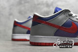 NIKE SB DUNK LOW RETRO SAMBA 2020 HYPER BLUE/SAMBA/SILVER CZ2667-400