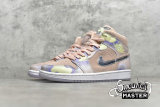 NIKE AIR JORDAN 1 MID SE P(HER)SPECTIVE WASHED CORAL/CHROME/LIGHT WHISTLE CW6008-600