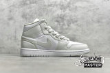 NIKE AIR JORDAN 1 MID SPRUCE AURA WHITE/WHITE/SPRUCE AURA CV5280-103