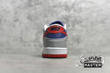 NIKE SB DUNK LOW RETRO SAMBA 2020 HYPER BLUE/SAMBA/SILVER CZ2667-400