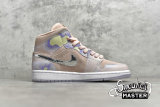 NIKE AIR JORDAN 1 MID SE P(HER)SPECTIVE WASHED CORAL/CHROME/LIGHT WHISTLE CW6008-600