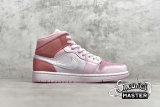 NIKE AIR JORDAN 1 MID DIGITAL PINK/WHITE/PINK FOAM/SAIL CW5379-600