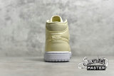 NIKE AIR JORDAN 1 MID LEMON YELLOW GOOSE FEATHER YELLOW/LEMON YELLOW-WHITE CK6587-200