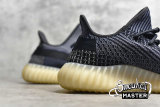 ADIDAS YEEZY BOOST 350 V2 CARBON ASRIEL/ASRIEL-ASRIEL FZ5000
