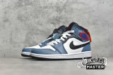 NIKE AIR JORDAN 1 MID FEARLESS X FACETASM WHITE/TEAL/BLACK/RED CU2802-100
