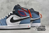NIKE AIR JORDAN 1 MID FEARLESS X FACETASM WHITE/TEAL/BLACK/RED CU2802-100